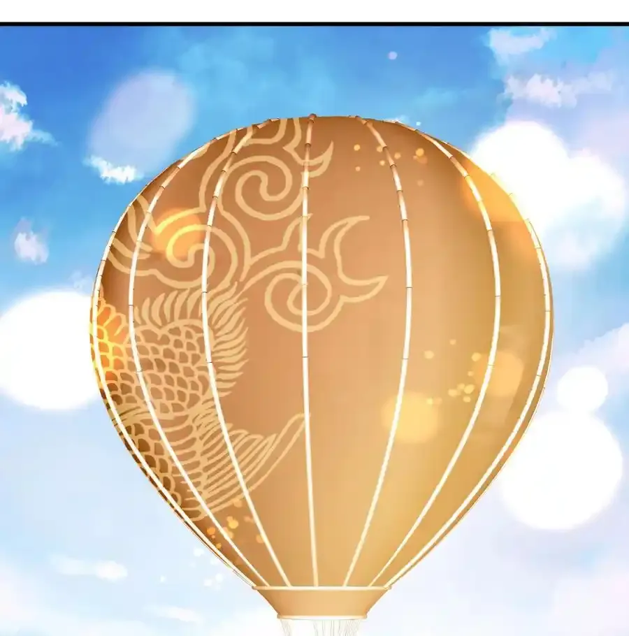 040 声东击西47