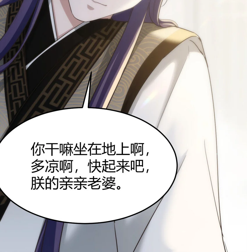 019 耍宝59