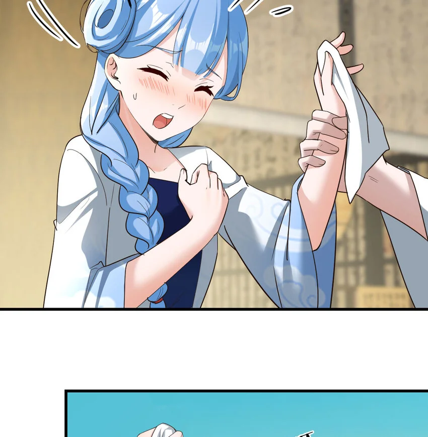 027 寻宝藏31