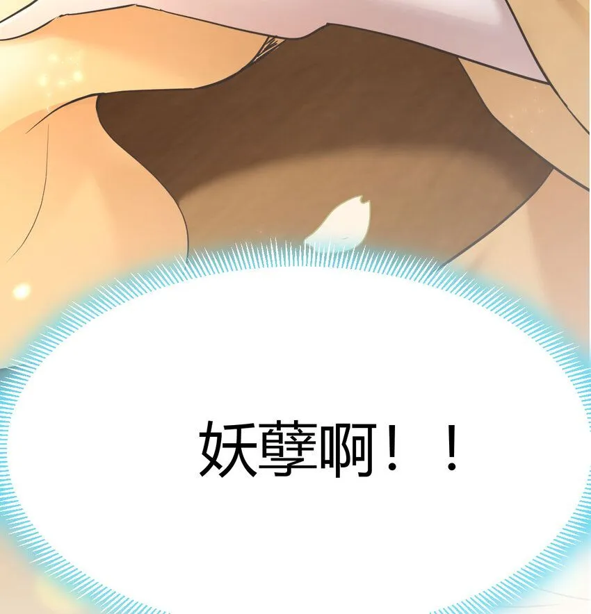 007 宫廷规矩真多2
