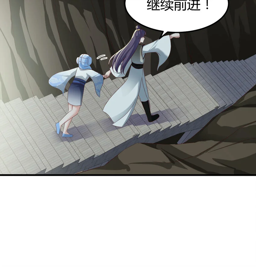 029 金刚墙35
