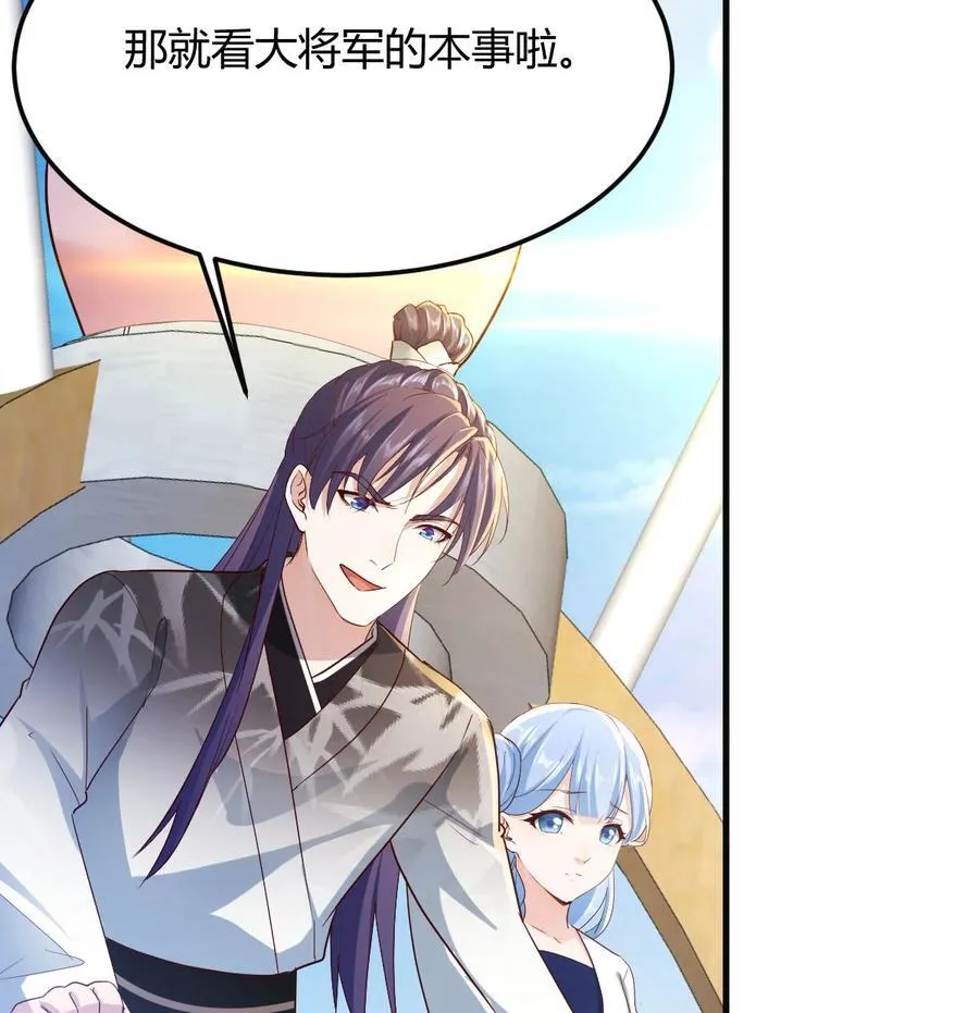 041 太刺激了14
