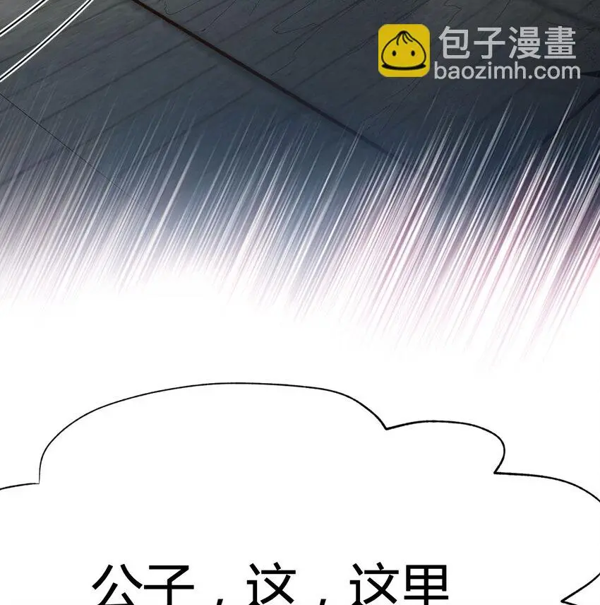 028 第一件宝贝75