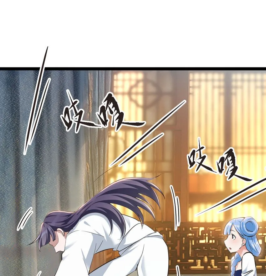 005 要去大宋选驸马3
