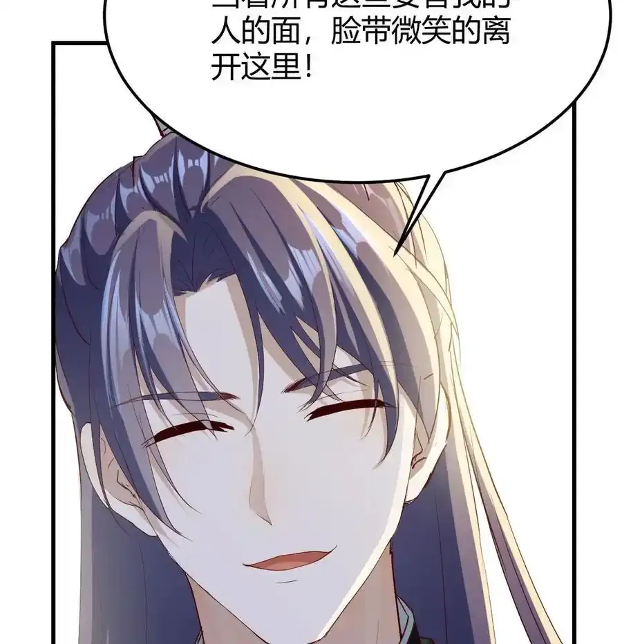037 躺着变强16