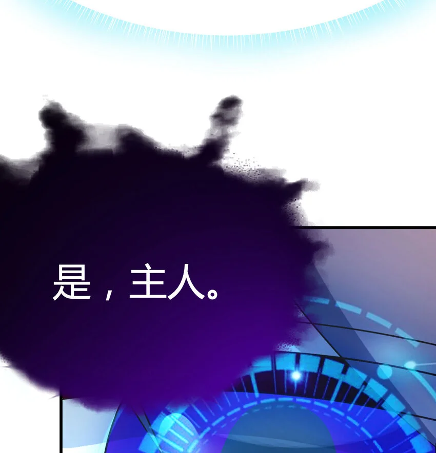 027 寻宝藏16