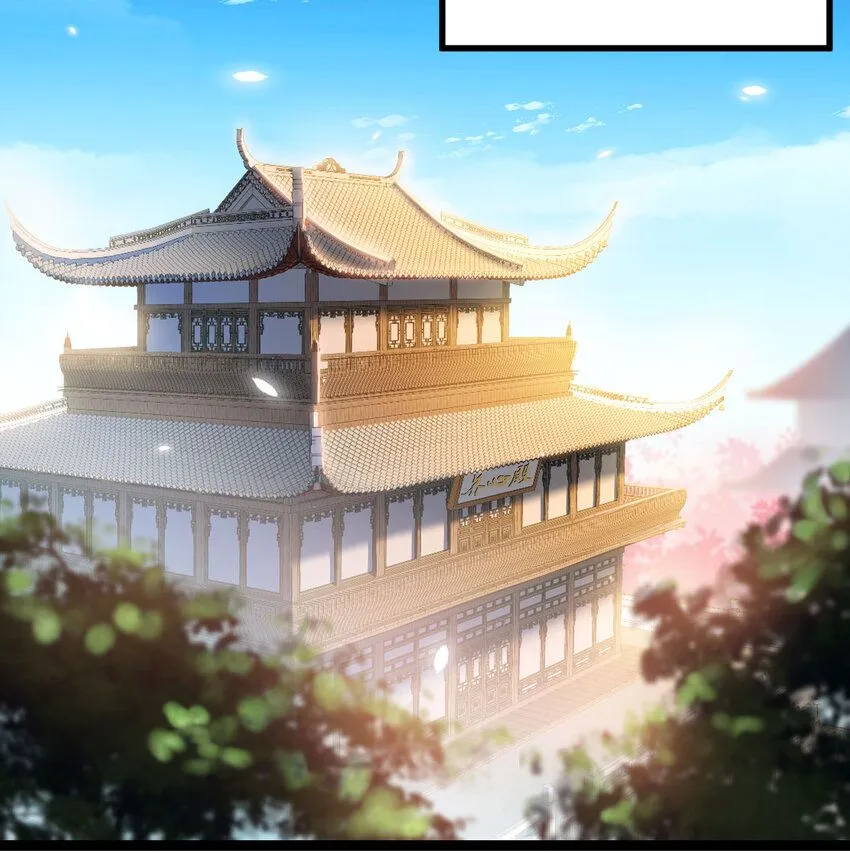 001 知识让我变帅94