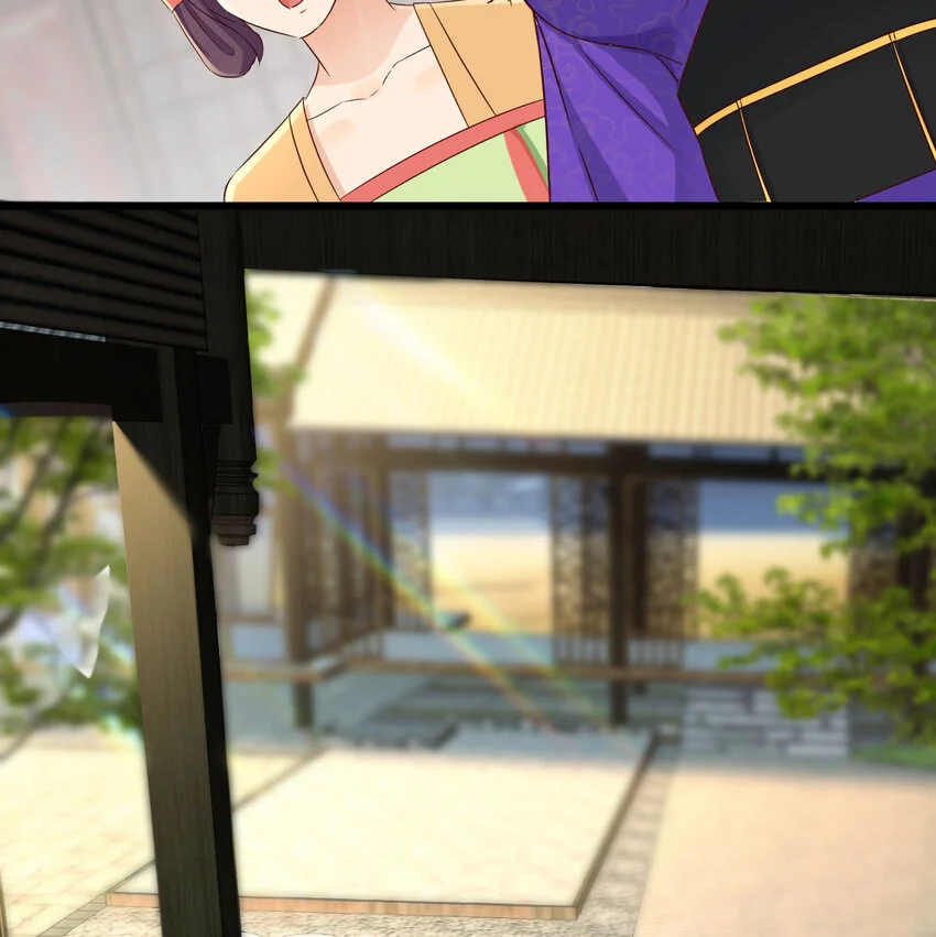 018 两鬼相争57