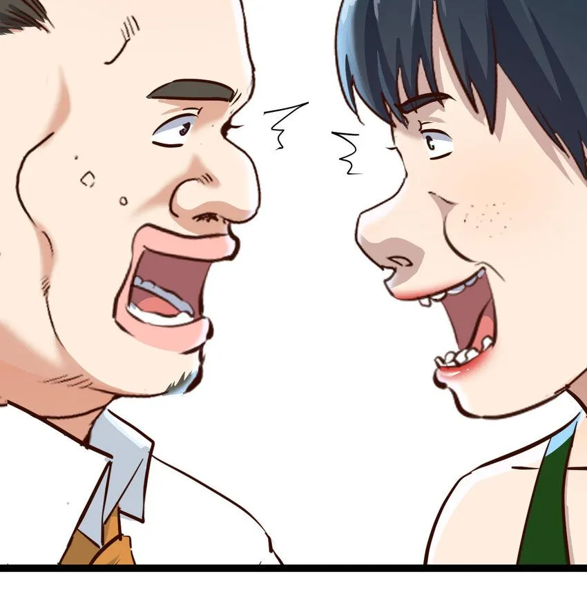 001 知识让我变帅51