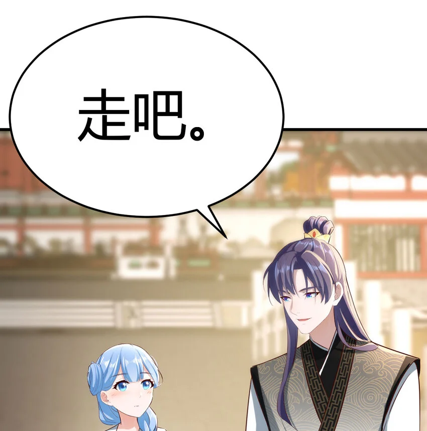 025 段铁心51