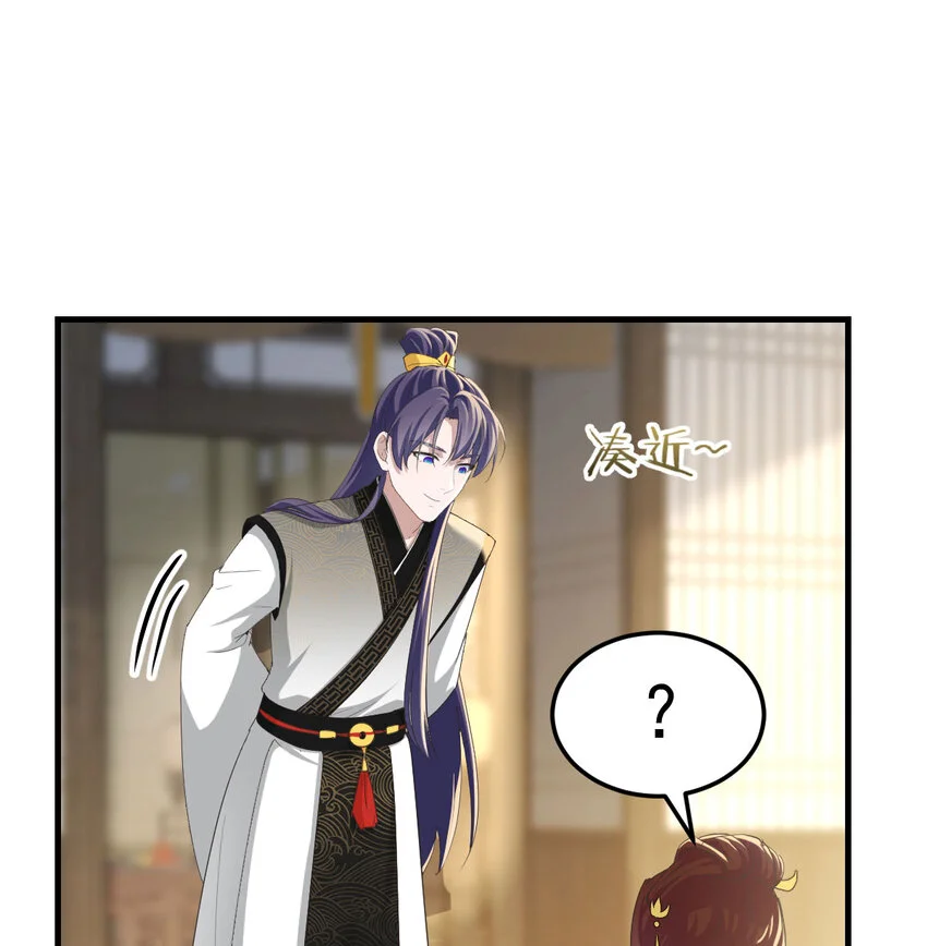 019 耍宝55