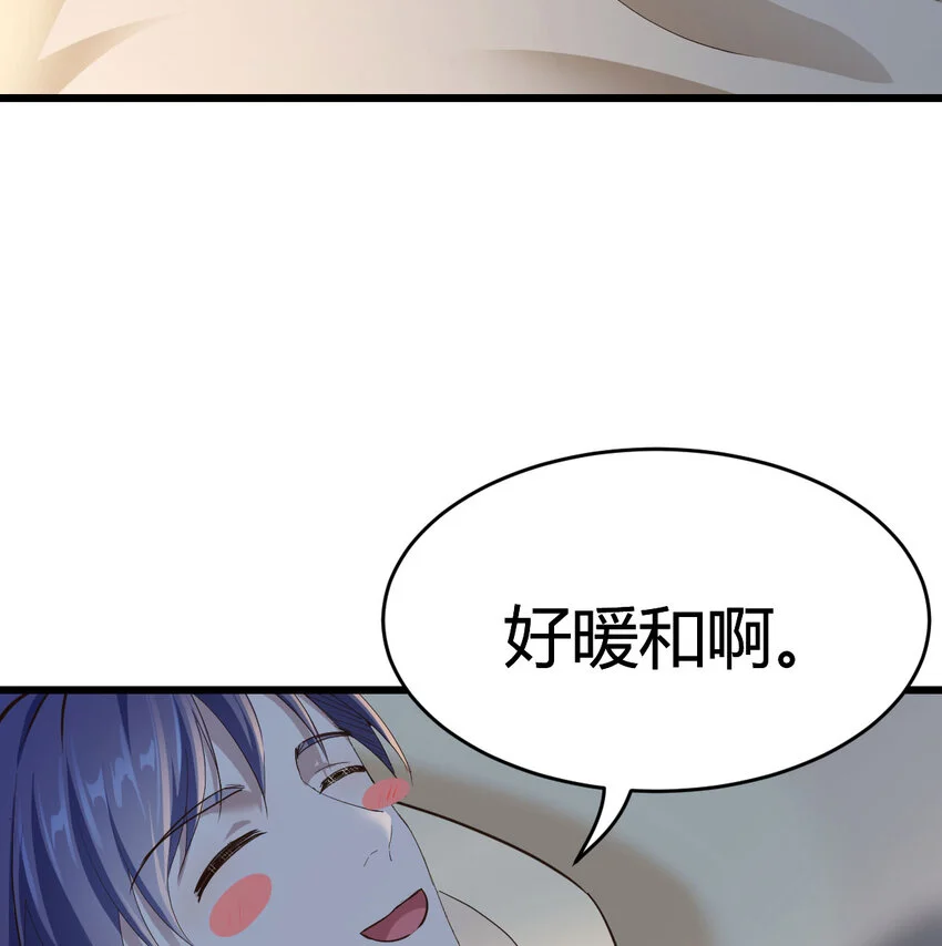 017 值得守护的美好37