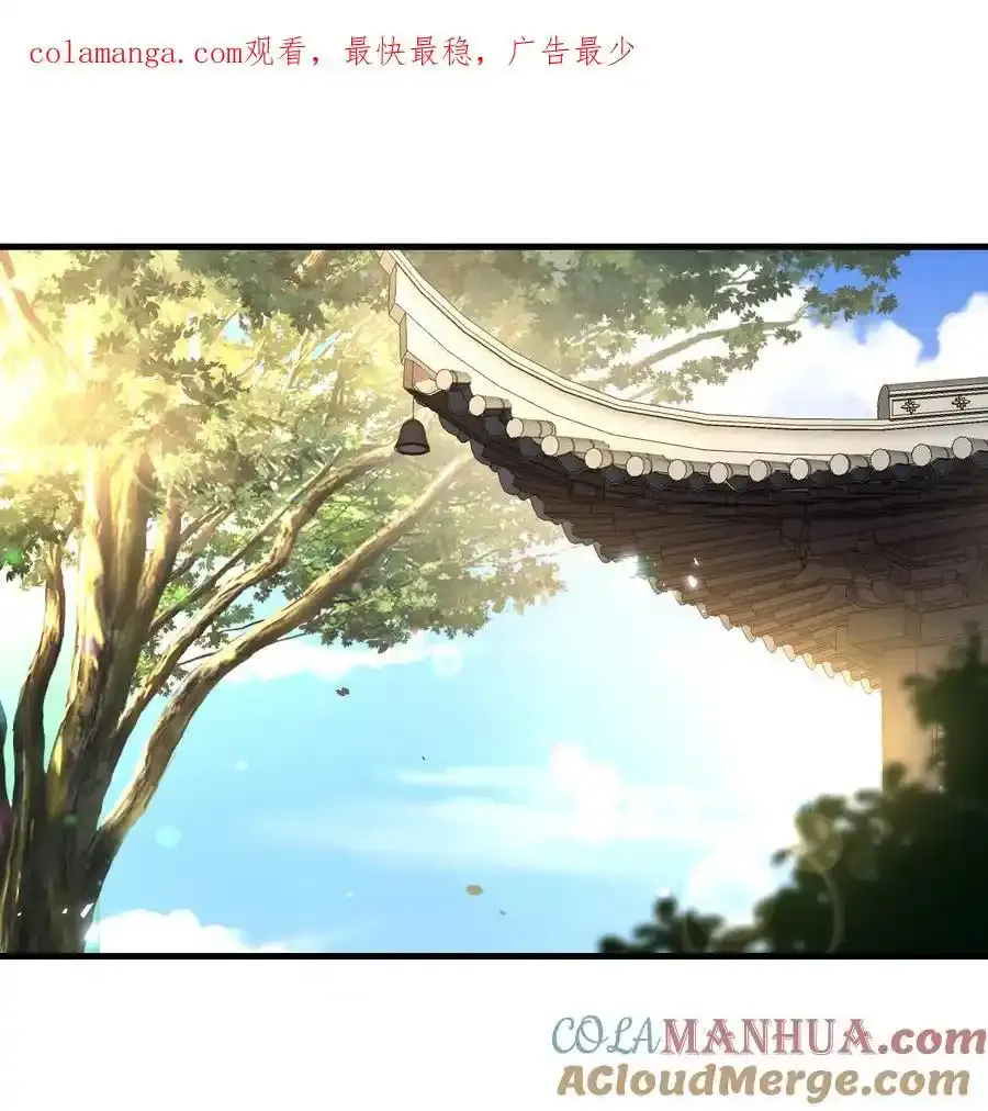 034 亲情可贵0