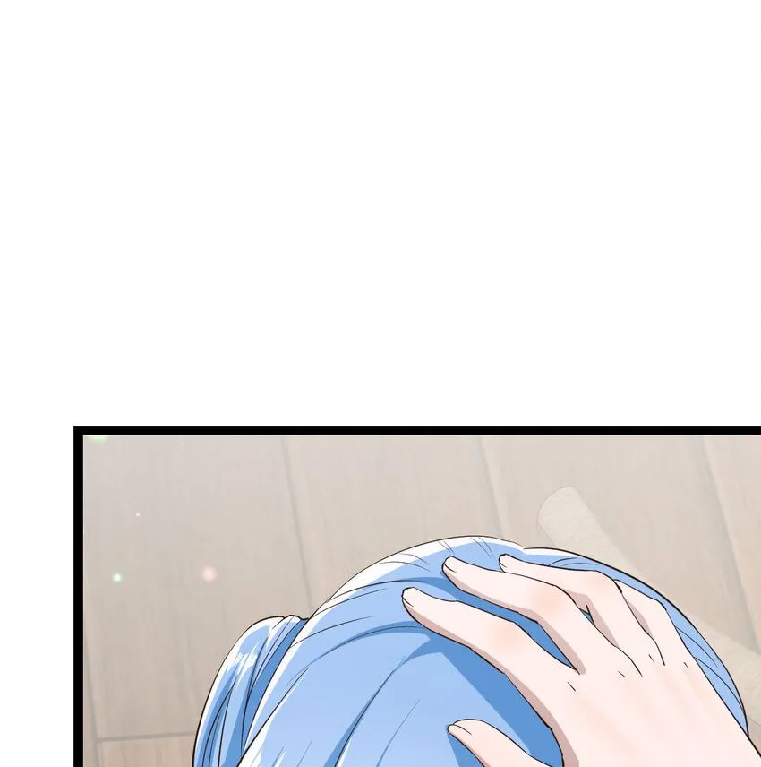 015 公子好厉害3