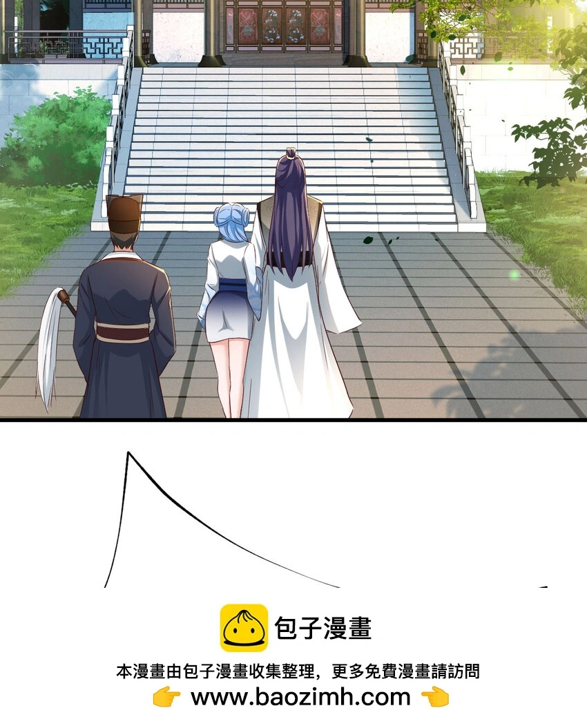 018 两鬼相争49