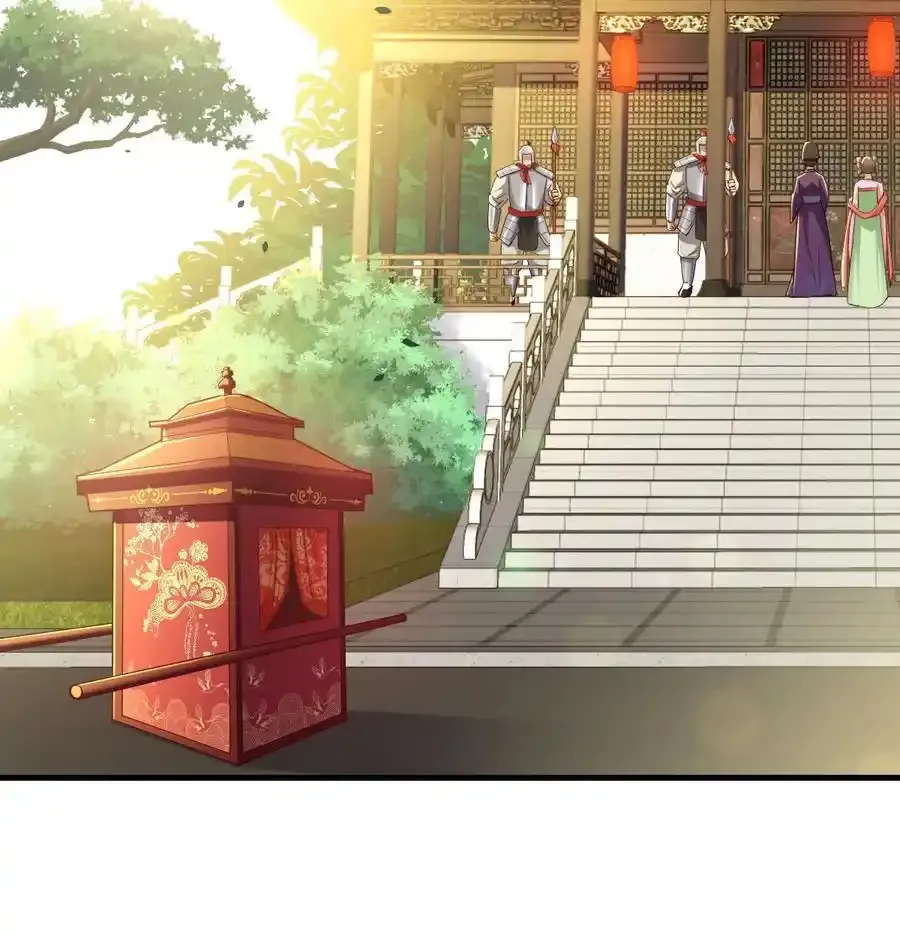 038 大婚之日38
