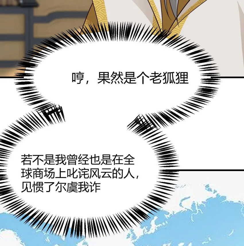 022 求助太上皇48
