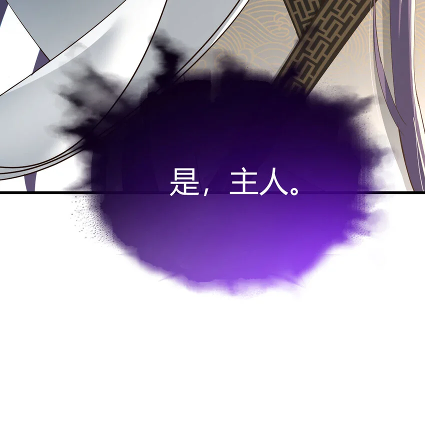 025 段铁心16