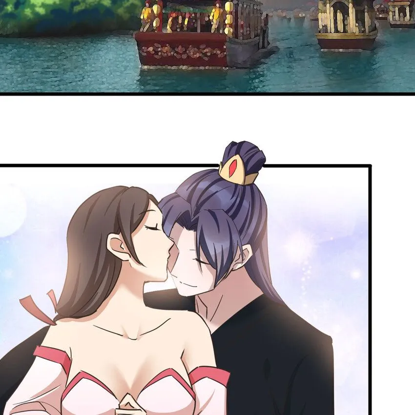 002 召个妃子谈人生33