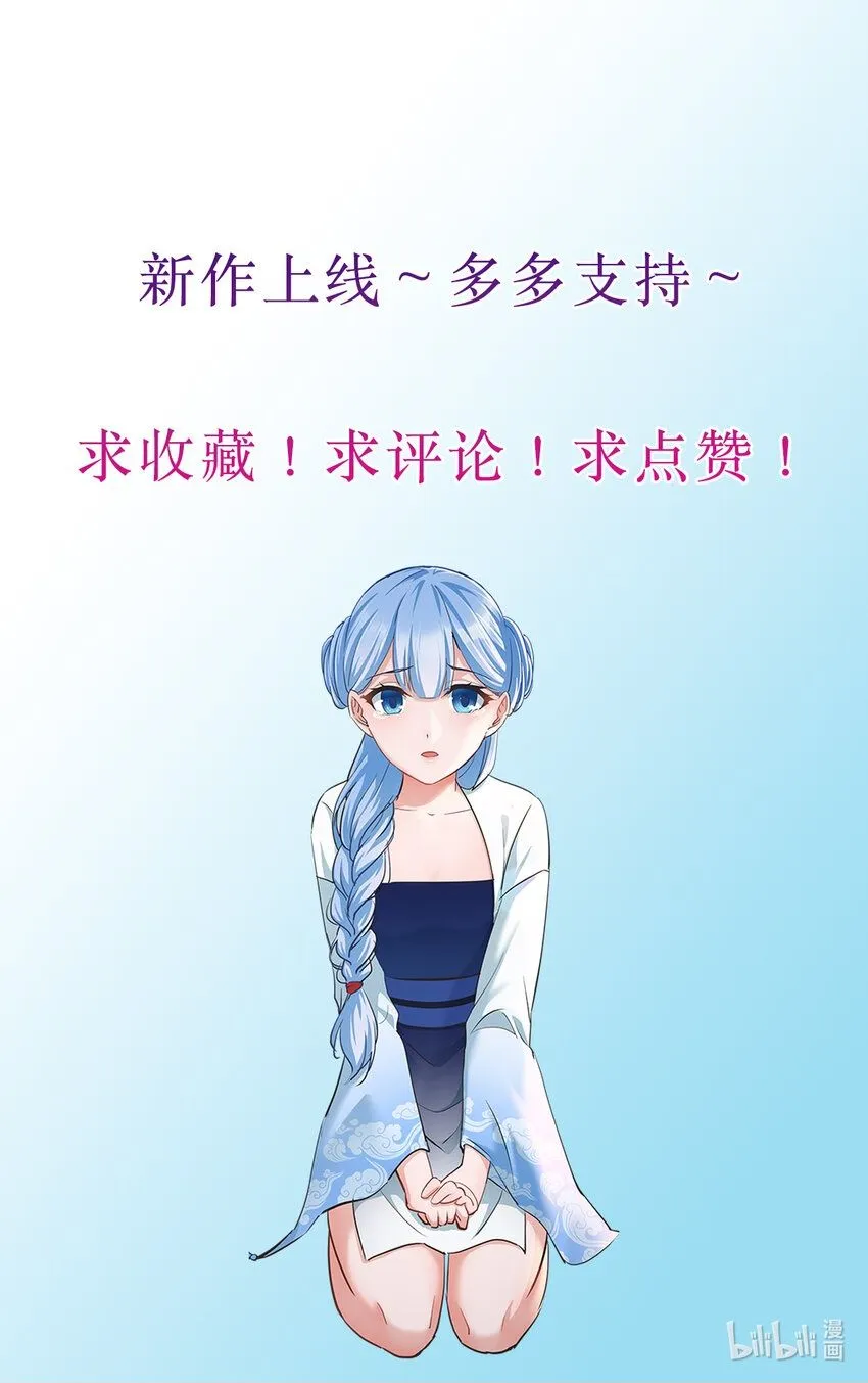 001 知识让我变帅101