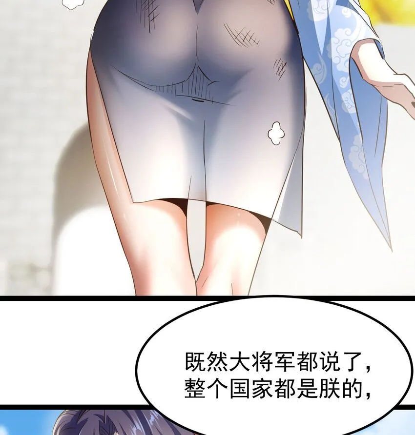 011 智勇解危局11