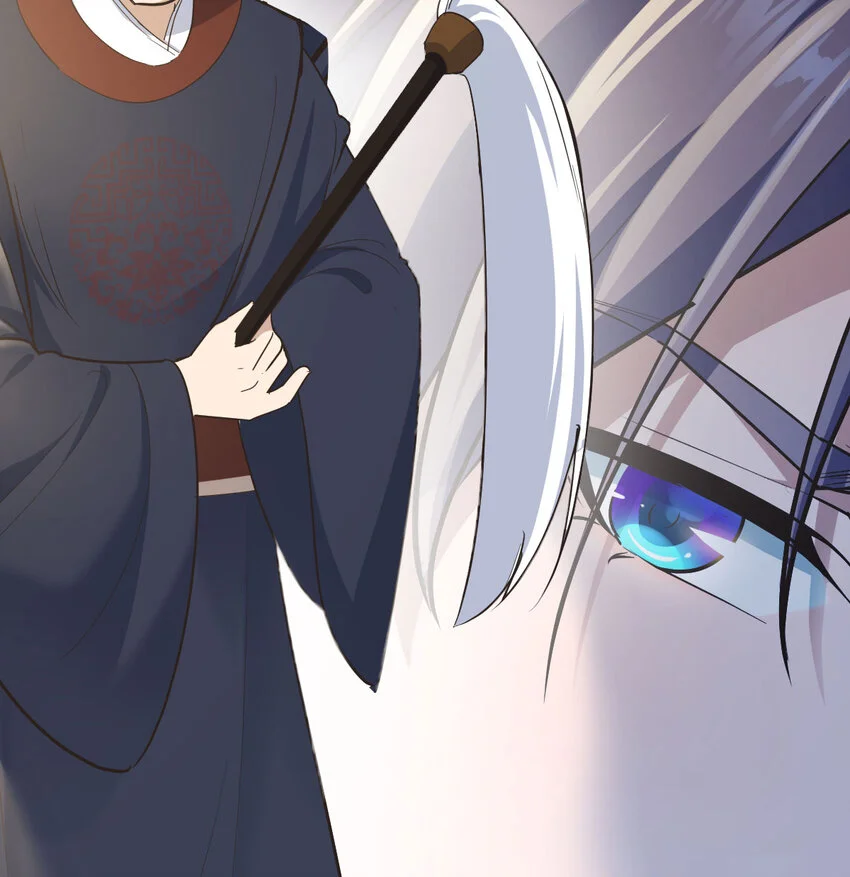018 两鬼相争44