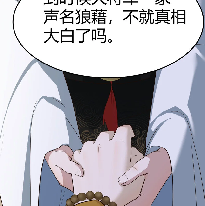 022 求助太上皇66