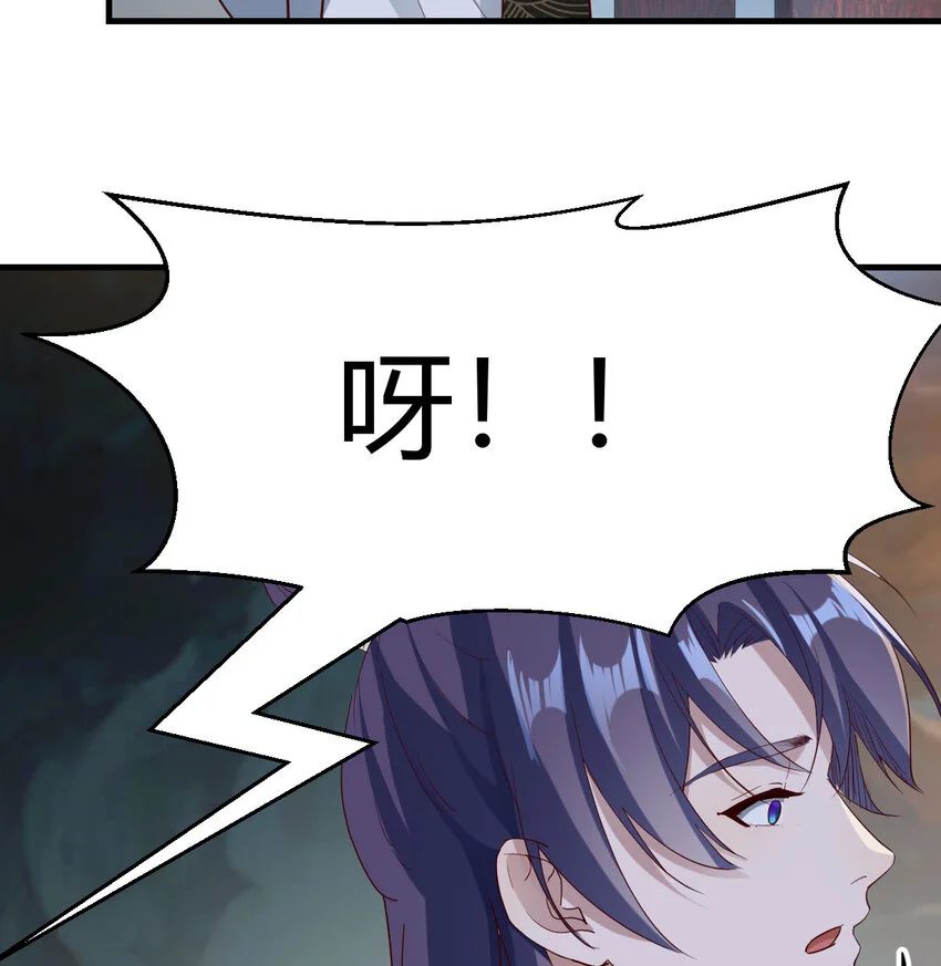 031 傀儡34
