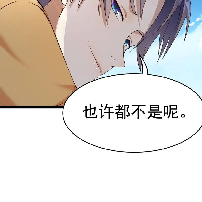 011 智勇解危局47