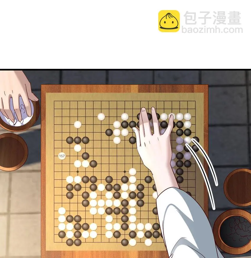 025 段铁心32