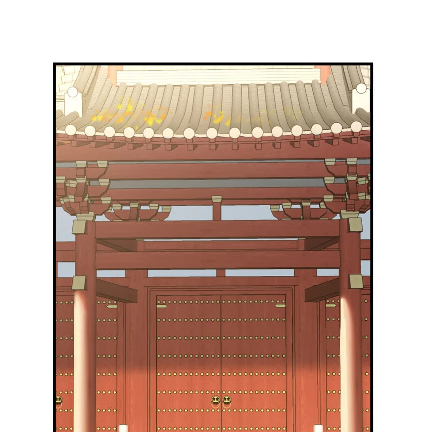 024 找点绝世神功54