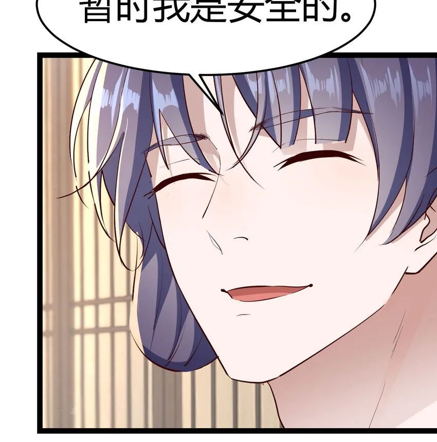 013 一计不成再生一计42