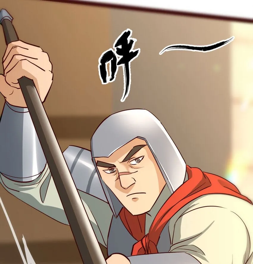 008 苍蝇也休想出宫35