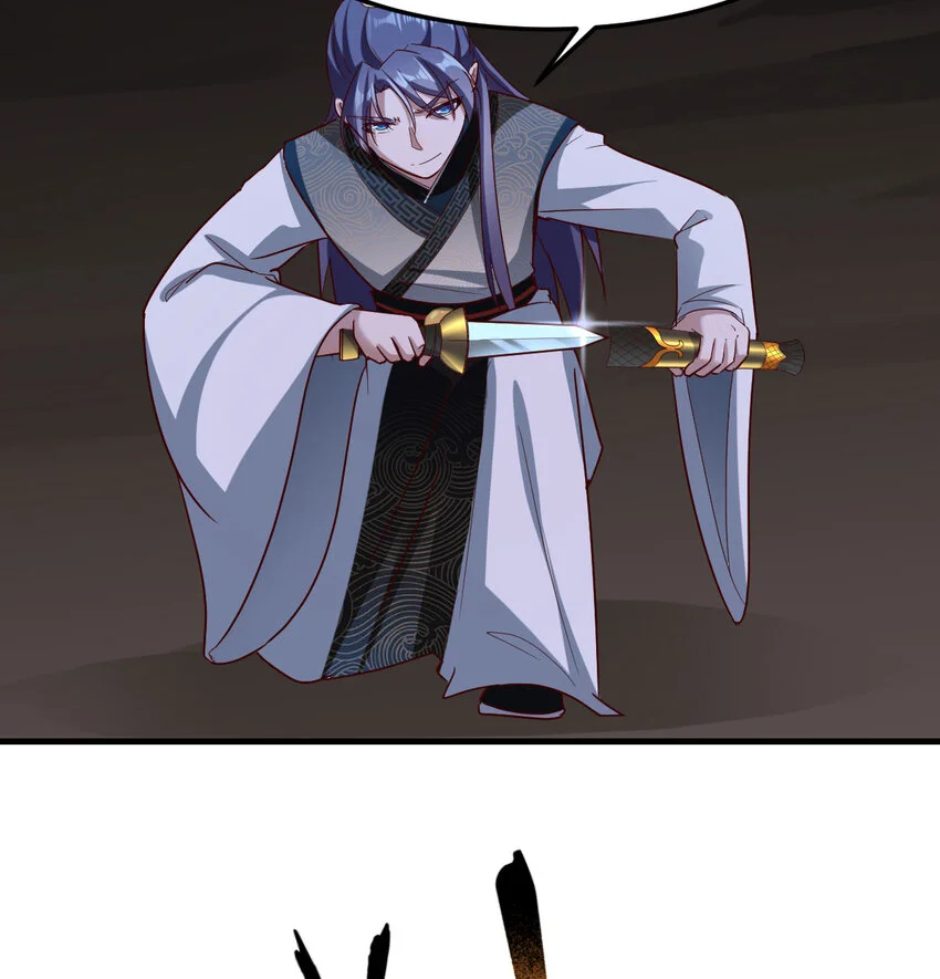 029 金刚墙50