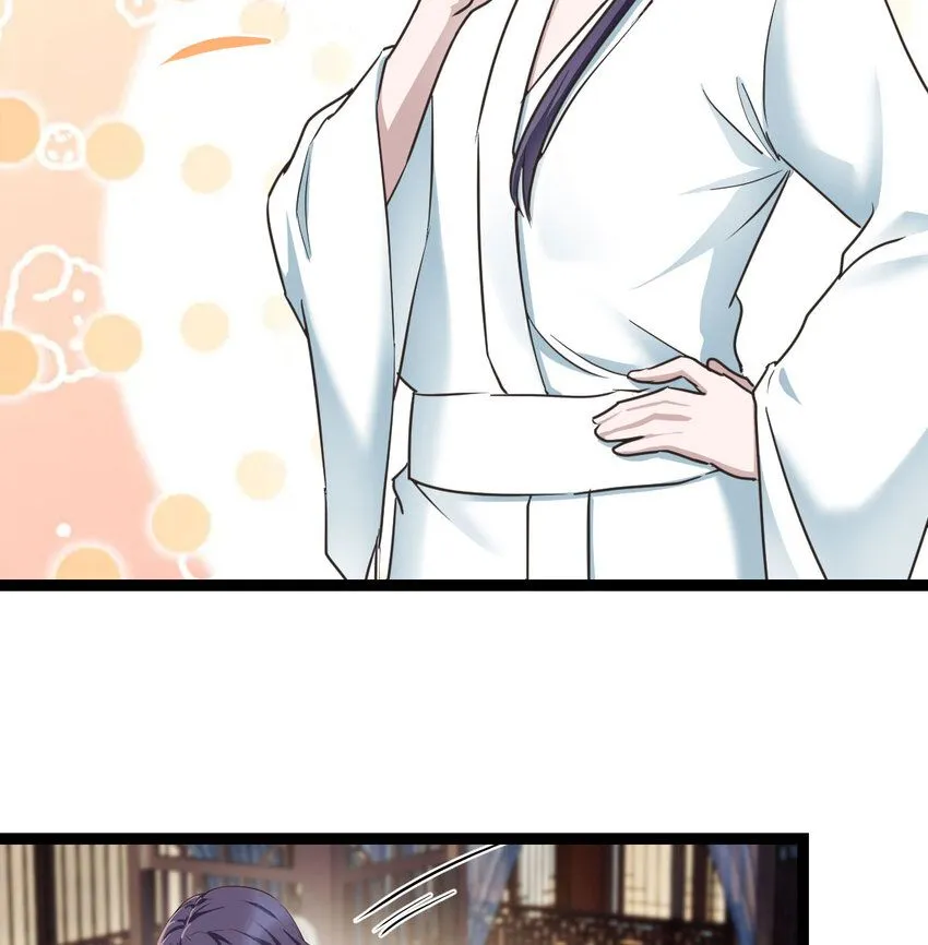 003 皇后娘娘太主动57