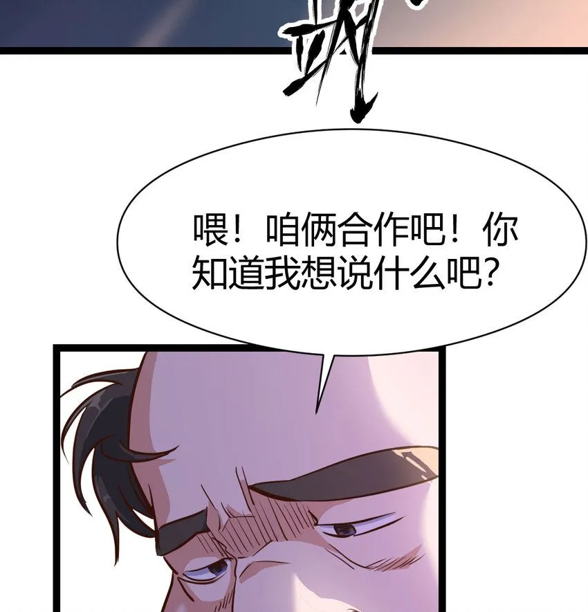001 知识让我变帅39