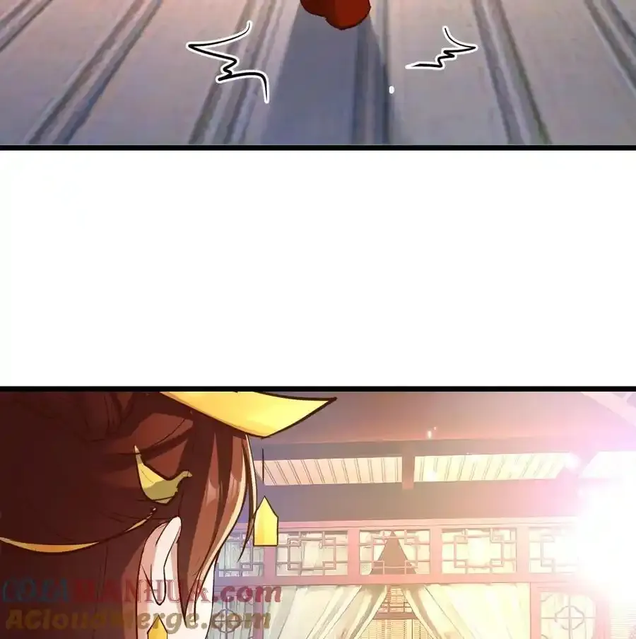 039 皇上不见了33