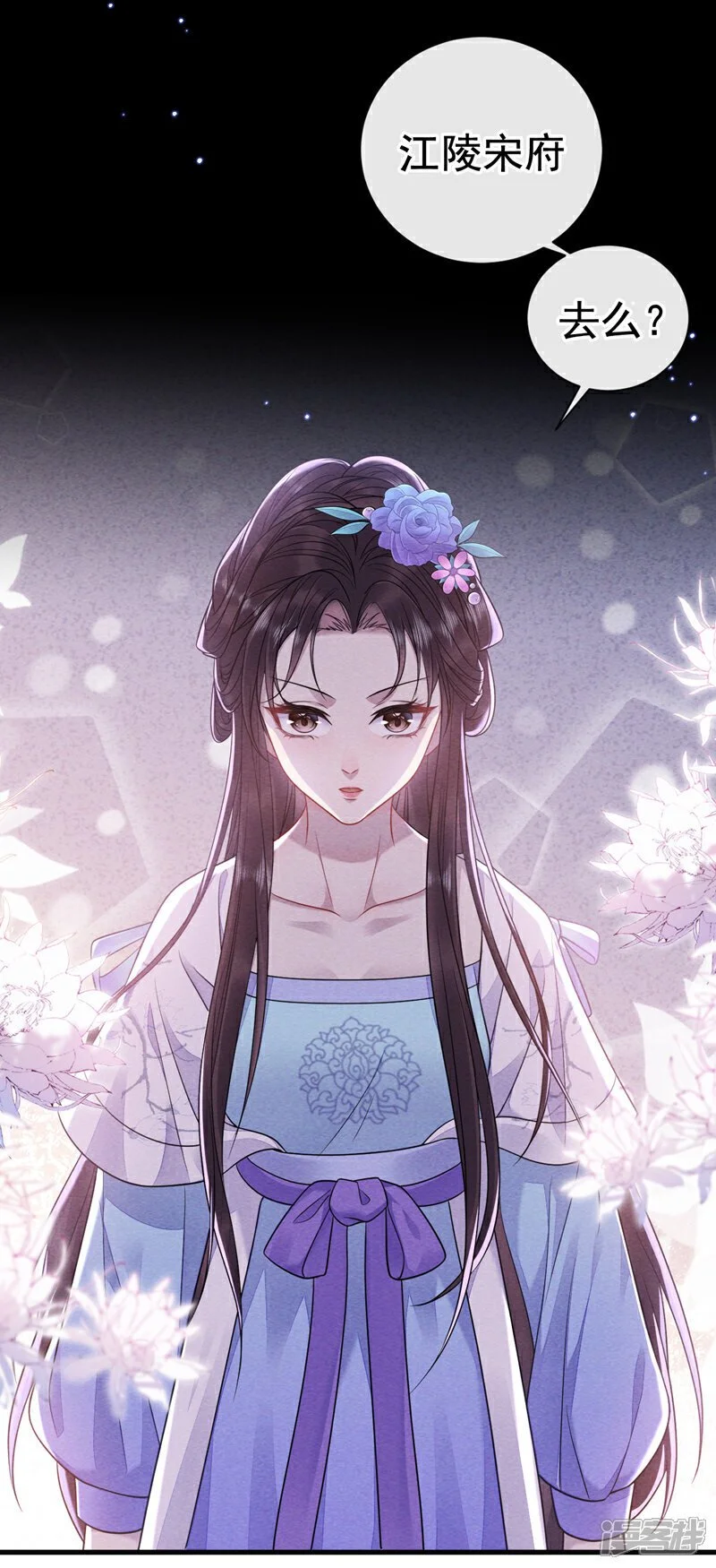 第1话 我终于又见到你了19