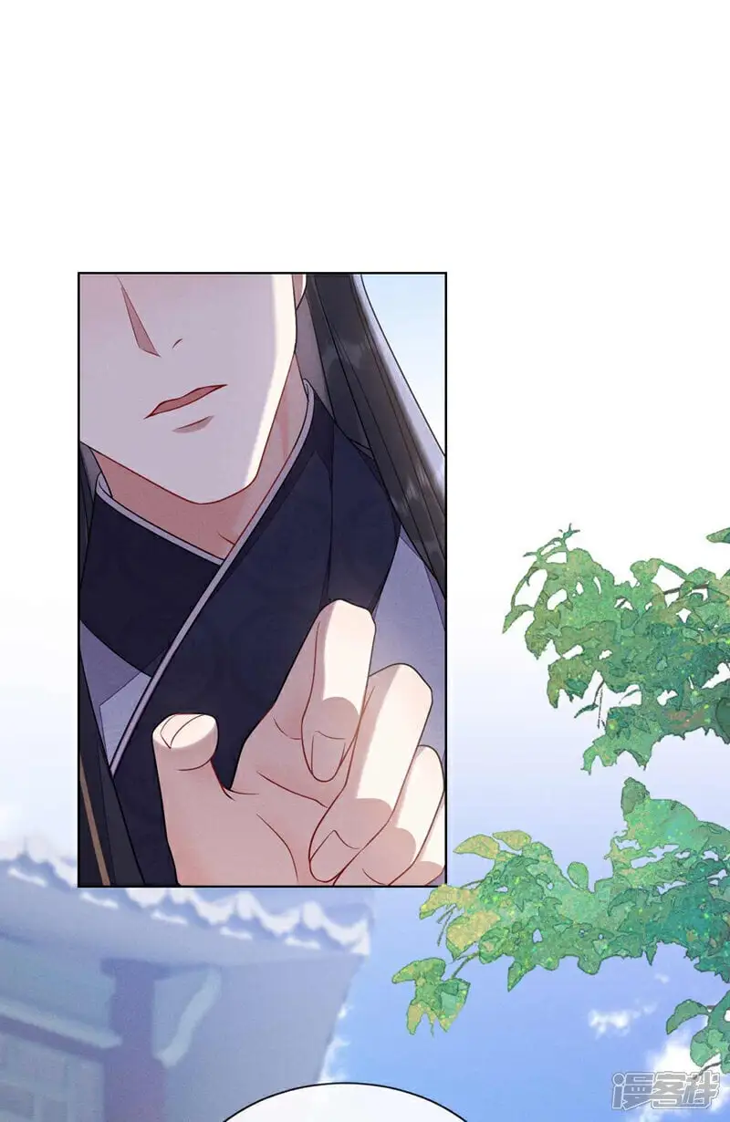 第11话 嗯？我们见过？1