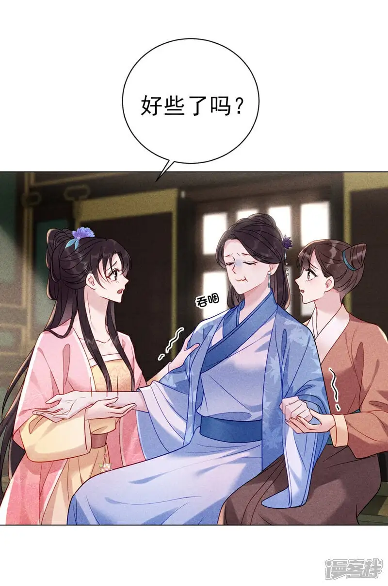 第9话 考生进场！1