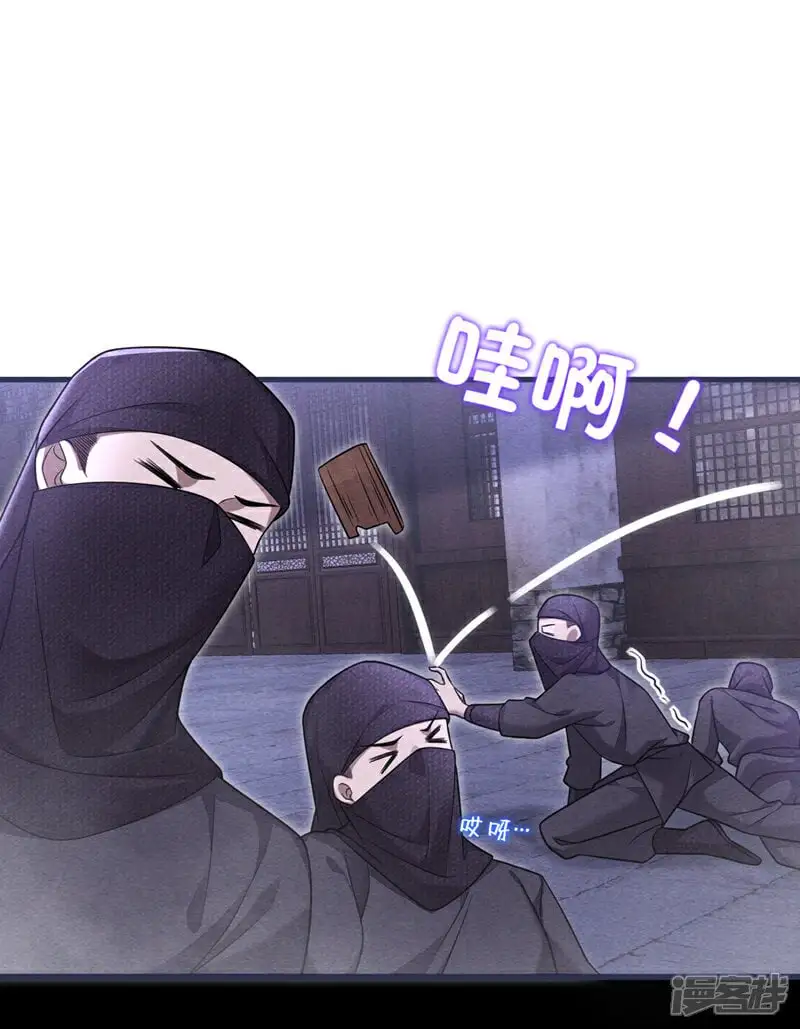 第1话 我终于又见到你了12