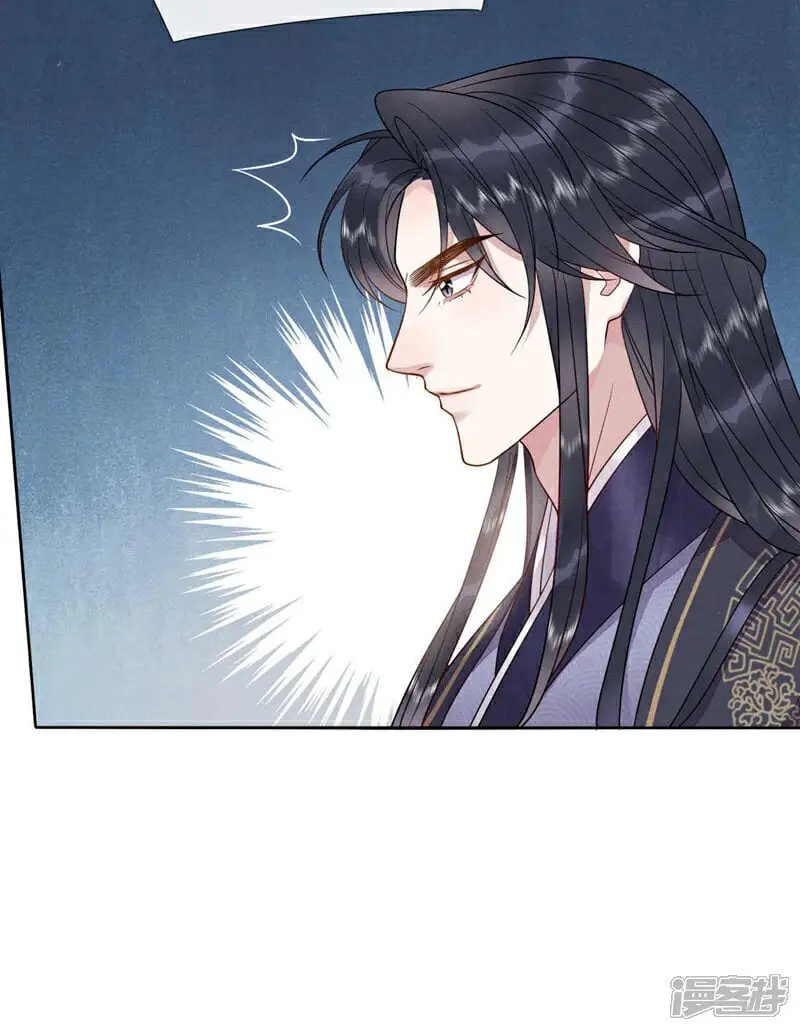 第11话 嗯？我们见过？34
