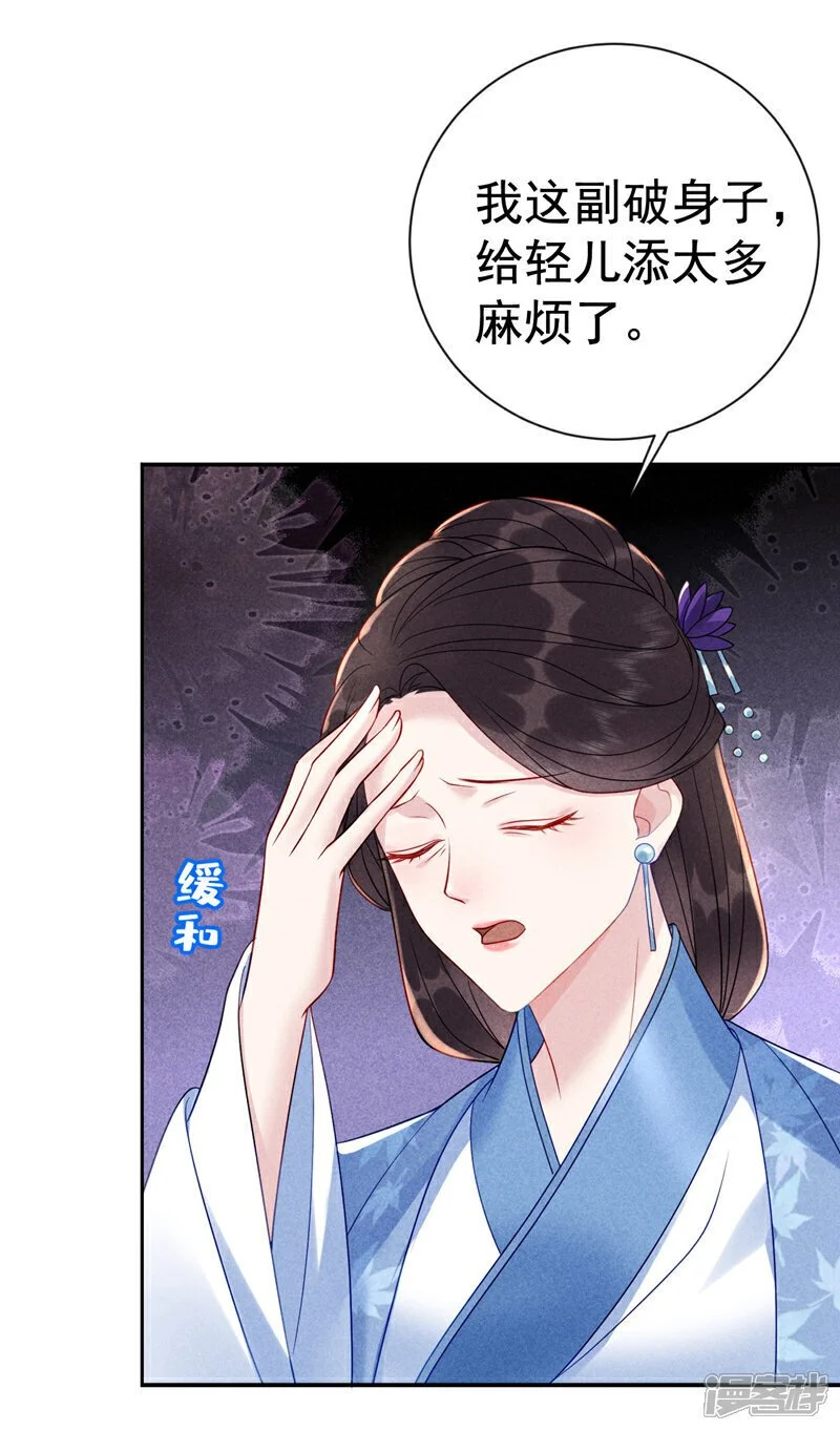 第9话 考生进场！2