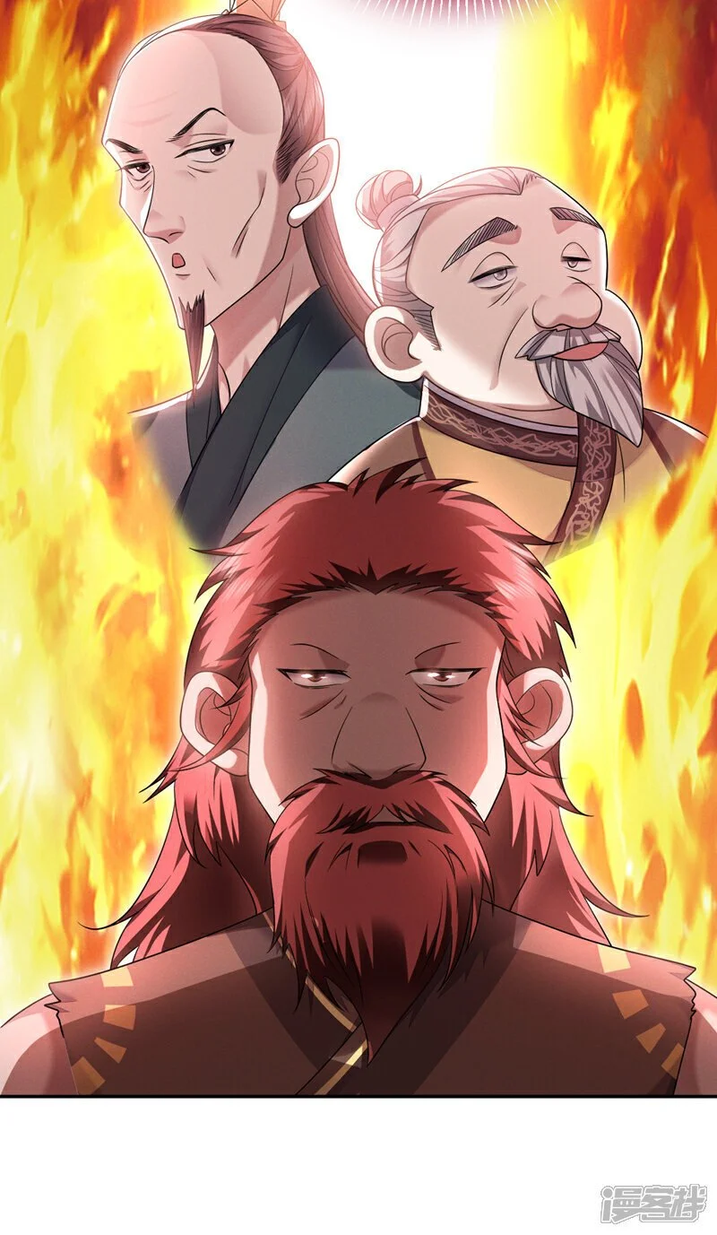 第4话 究竟掩盖了什么？32