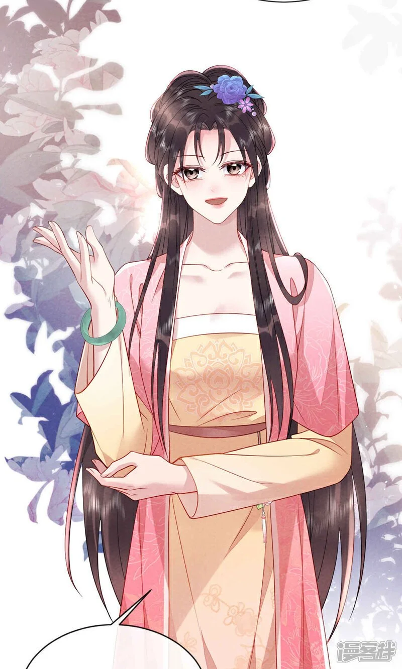 第14话 祖母，愿赌服输20