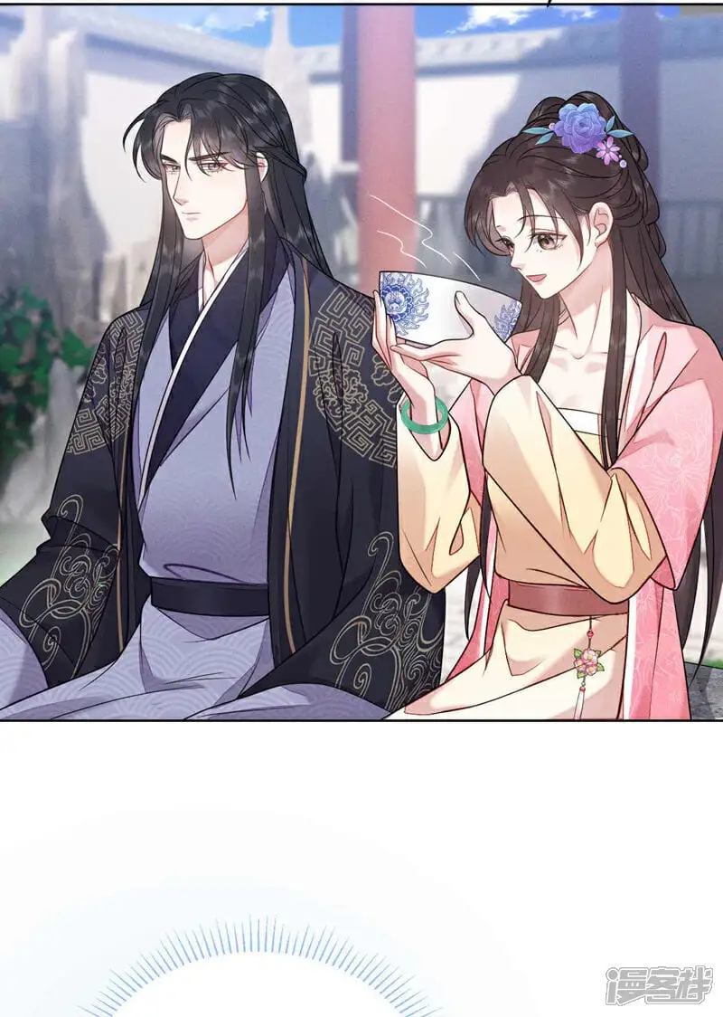 第11话 嗯？我们见过？11