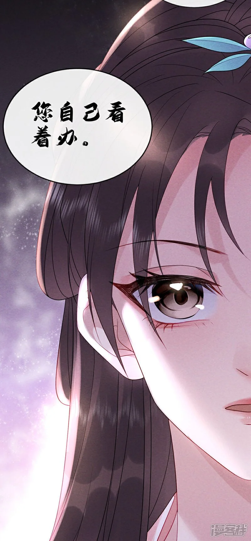 第14话 祖母，愿赌服输35