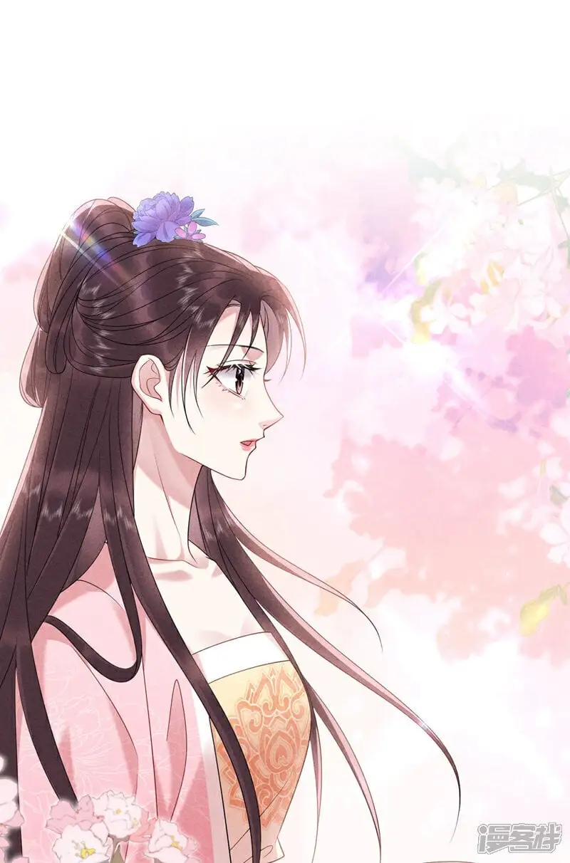 第10话 好生熟悉……21