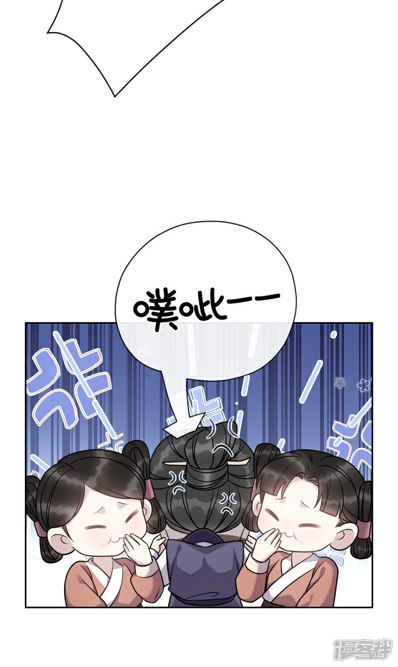 第5话 该打扫脏东西了！6