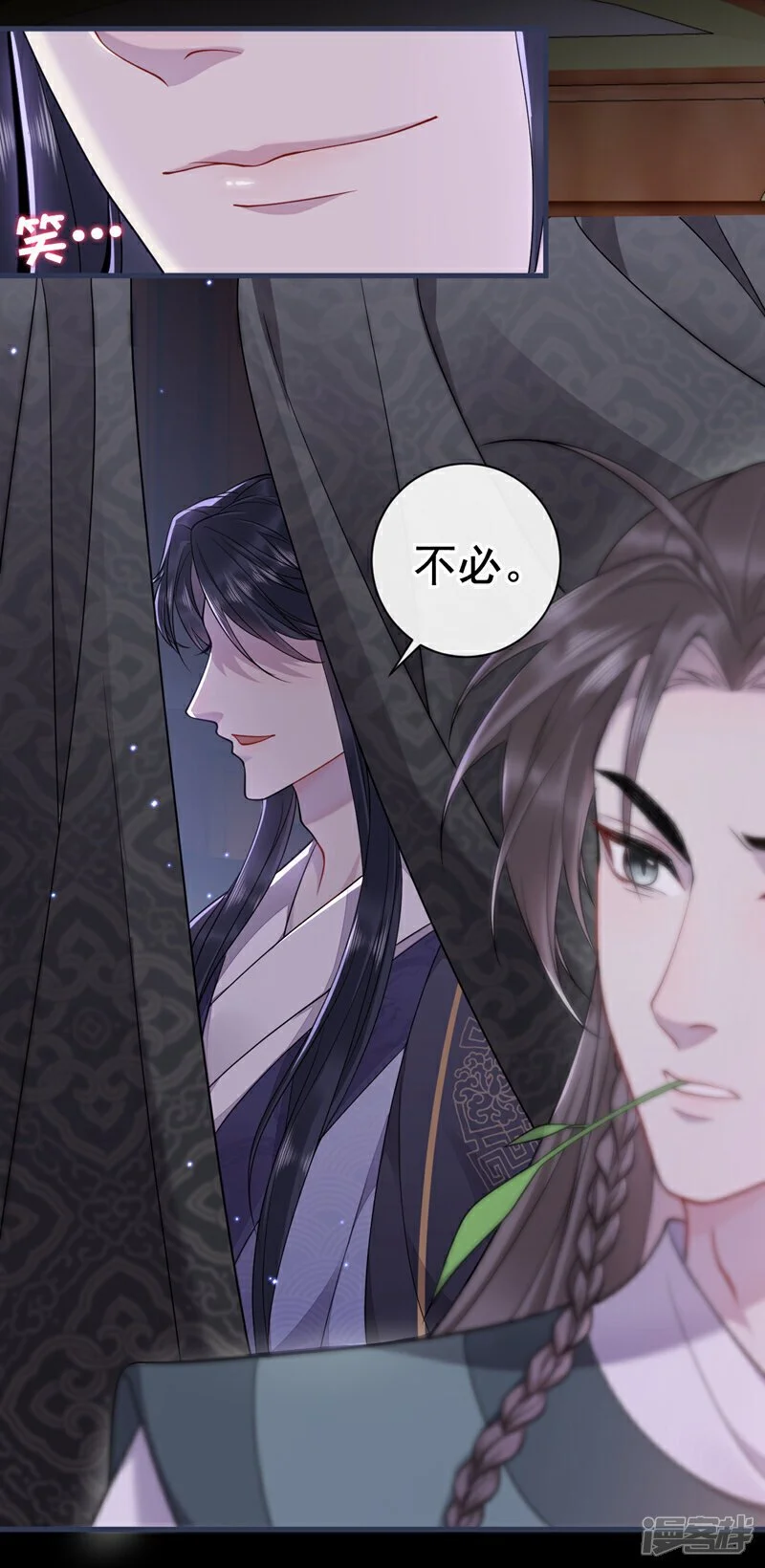 第1话 我终于又见到你了7